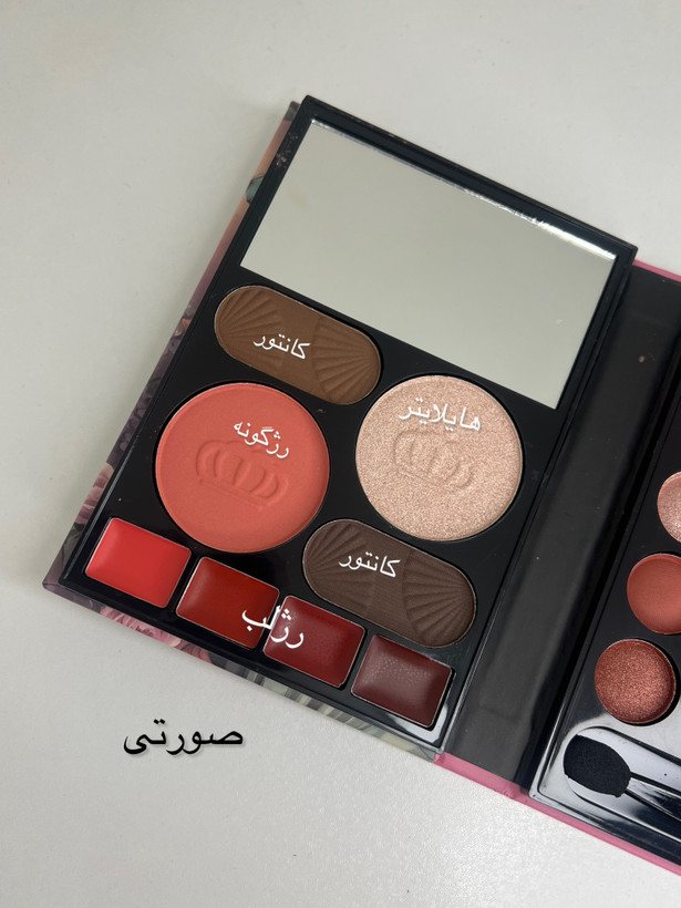 پالت سایه همه کاره(بزرگ)