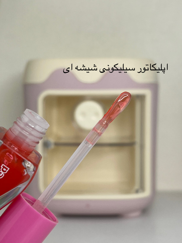 لیپگلاس گیسو اولیبولا
